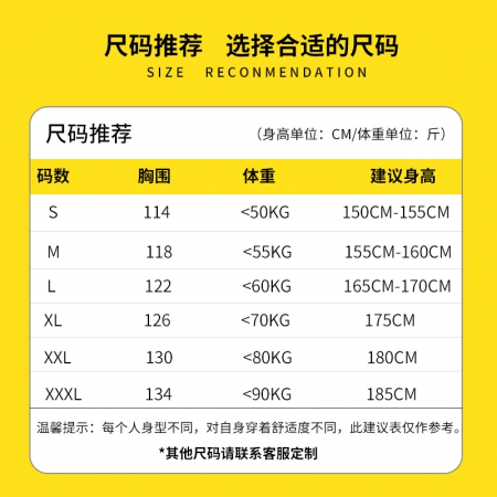 无尘防静电白大褂款式，实验工作服